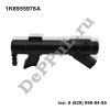 Форсунка омывателя фары (LH-RH) VW Scirocco (08-...) (1K8955978A / DEFP322)